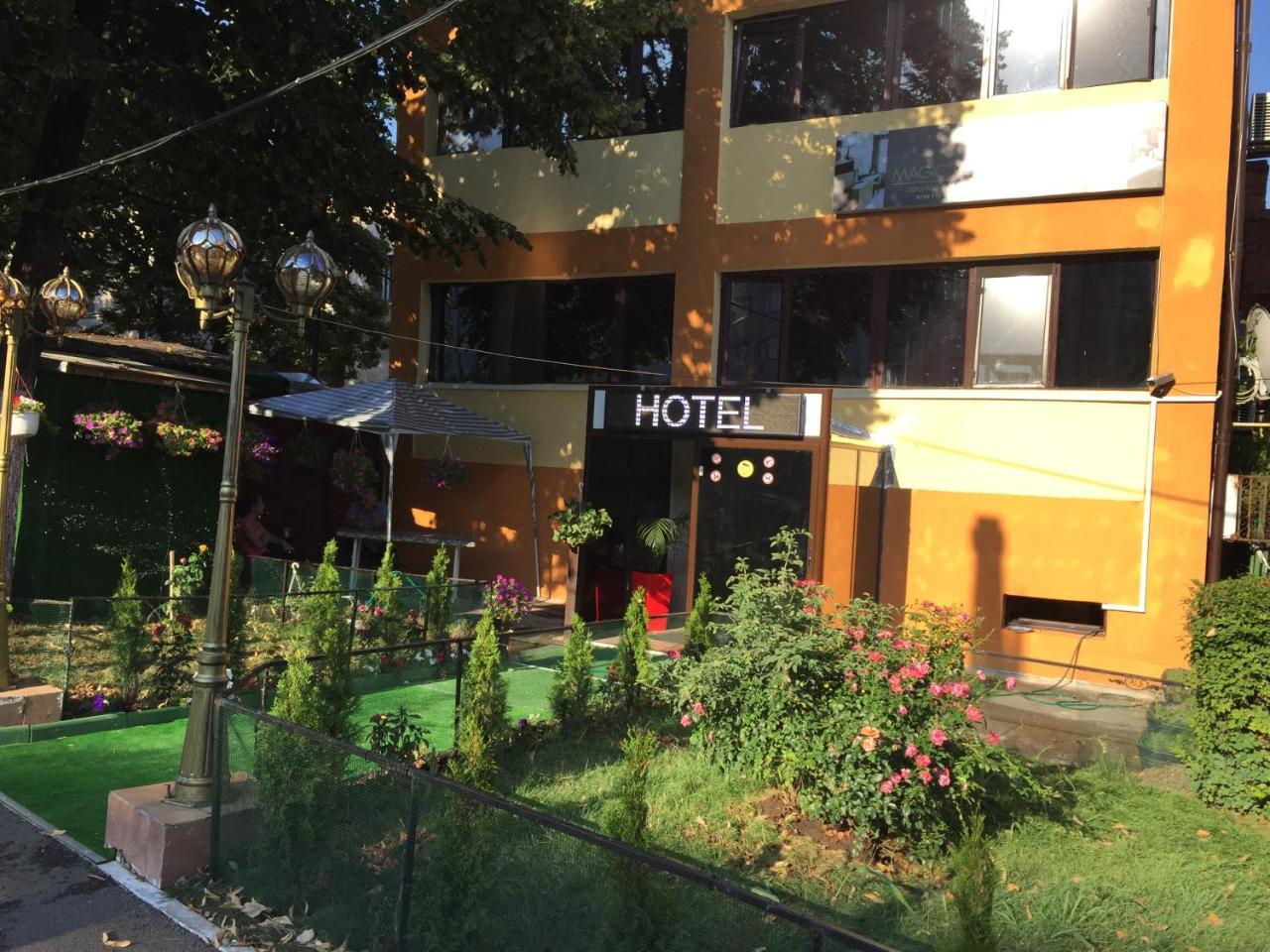 Dream Accommodation Bucareste Exterior foto